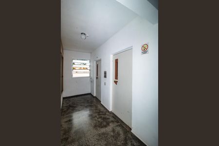 Apartamento à venda com 40m², 1 quarto e sem vagaHall de entrada