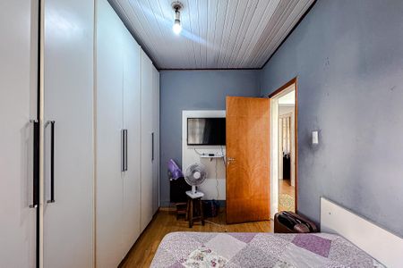 Casa à venda com 120m², 3 quartos e sem vagaQuarto 1