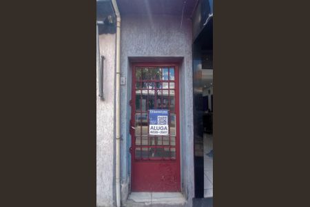 Casa para alugar com 32m², 1 quarto e sem vagaFachada