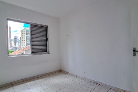 Apartamento para alugar com 230m², 3 quartos e sem vagaQuarto 1