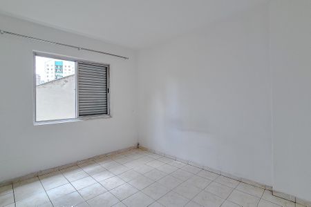 Apartamento para alugar com 230m², 3 quartos e sem vagaQuarto 2