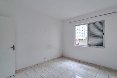 Apartamento para alugar com 230m², 3 quartos e sem vagaQuarto 2