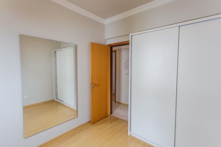 Apartamento para alugar com 88m², 3 quartos e 2 vagasQuarto 2