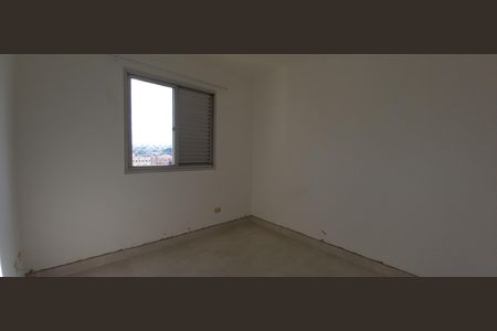 Apartamento para alugar com 50m², 2 quartos e 1 vaga Apartamento para alugar com 50m², 2 quartos e 1 vagaQuarto 2