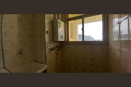 Apartamento para alugar com 50m², 2 quartos e 1 vaga Apartamento para alugar com 50m², 2 quartos e 1 vagaÁrea de Serviço