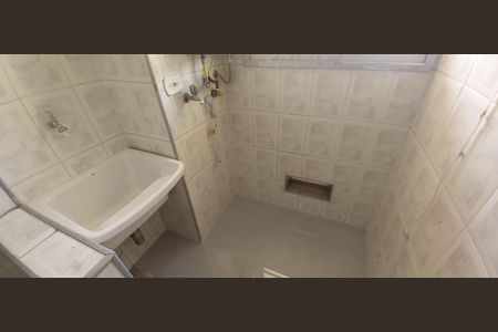 Apartamento para alugar com 50m², 2 quartos e 1 vaga Apartamento para alugar com 50m², 2 quartos e 1 vagaÁrea de Serviço