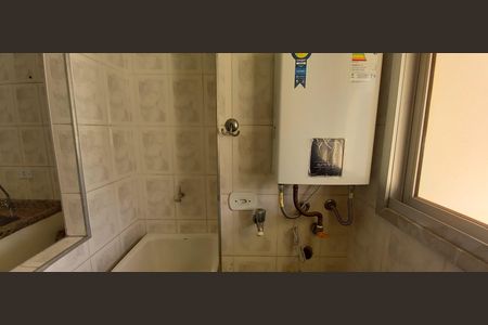 Apartamento para alugar com 50m², 2 quartos e 1 vaga Apartamento para alugar com 50m², 2 quartos e 1 vagaÁrea de Serviço