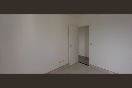Quarto 1 de apartamento para alugar com 2 quartos, 50m² em Macedo, Guarulhos
