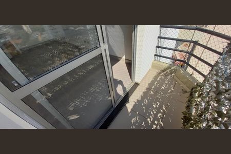 Apartamento para alugar com 50m², 2 quartos e 1 vaga Apartamento para alugar com 50m², 2 quartos e 1 vagaVaranda