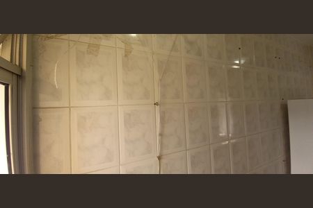 Apartamento para alugar com 50m², 2 quartos e 1 vaga Apartamento para alugar com 50m², 2 quartos e 1 vagaÁrea de Serviço