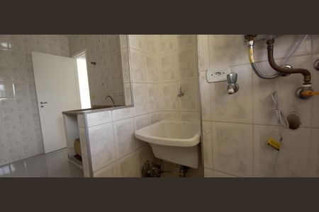 Apartamento para alugar com 50m², 2 quartos e 1 vaga Apartamento para alugar com 50m², 2 quartos e 1 vagaÁrea de Serviço