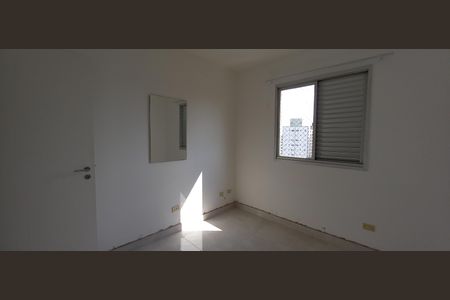 Apartamento para alugar com 50m², 2 quartos e 1 vaga Apartamento para alugar com 50m², 2 quartos e 1 vagaQuarto 2