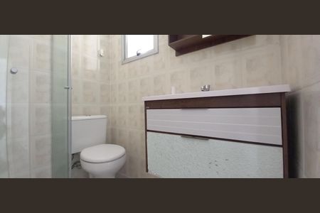 Apartamento para alugar com 50m², 2 quartos e 1 vaga Apartamento para alugar com 50m², 2 quartos e 1 vagaBanheiro