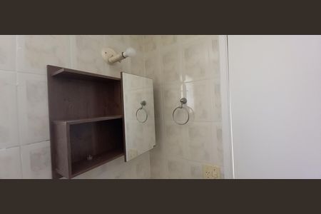 Apartamento para alugar com 50m², 2 quartos e 1 vaga Apartamento para alugar com 50m², 2 quartos e 1 vagaBanheiro