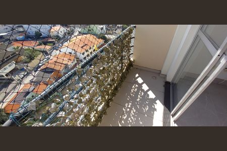 Apartamento para alugar com 50m², 2 quartos e 1 vaga Apartamento para alugar com 50m², 2 quartos e 1 vagaVaranda