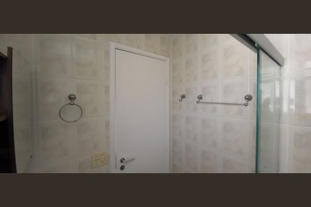 Apartamento para alugar com 50m², 2 quartos e 1 vaga Apartamento para alugar com 50m², 2 quartos e 1 vagaBanheiro