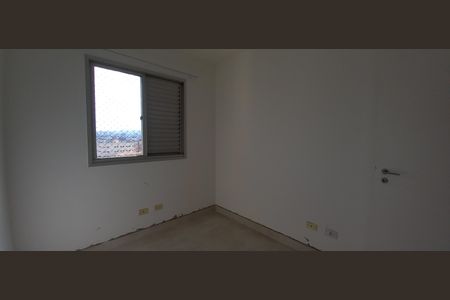 Apartamento para alugar com 50m², 2 quartos e 1 vaga Apartamento para alugar com 50m², 2 quartos e 1 vagaQuarto 1