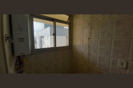Apartamento para alugar com 50m², 2 quartos e 1 vaga Apartamento para alugar com 50m², 2 quartos e 1 vagaÁrea de Serviço