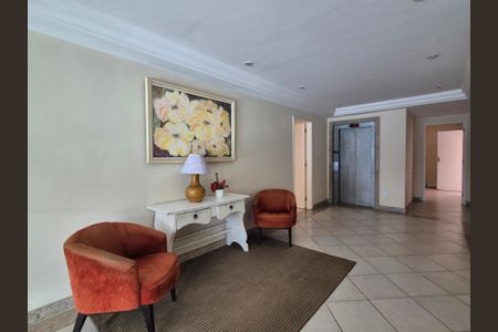 Apartamento para alugar com 220m², 3 quartos e 2 vagasHall de Entrada 