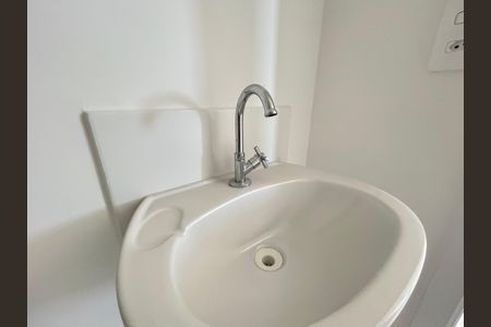 Apartamento à venda com 37m², 2 quartos e 1 vagaBanheiro 