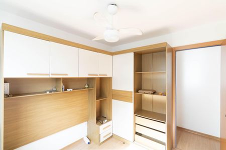 Apartamento para alugar com 46m², 2 quartos e 2 vagasQuarto 2