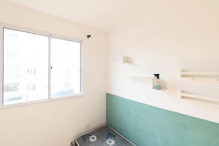 Apartamento para alugar com 46m², 2 quartos e 2 vagasQuarto 1