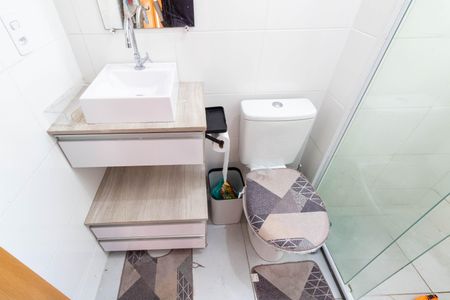 Apartamento para alugar com 46m², 2 quartos e 2 vagasBanheiro