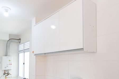 Apartamento para alugar com 46m², 2 quartos e 2 vagasCozinha e Área de Serviço