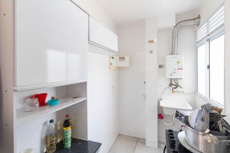 Apartamento para alugar com 46m², 2 quartos e 2 vagasCozinha e Área de Serviço