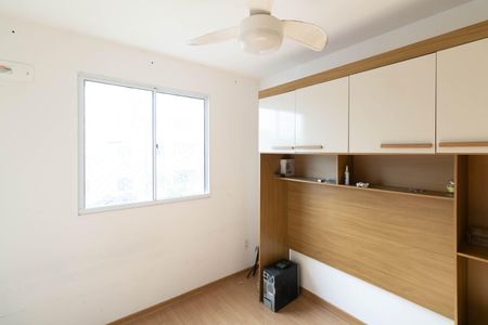 Apartamento para alugar com 46m², 2 quartos e 2 vagasQuarto 2