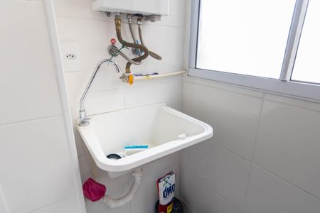 Apartamento para alugar com 46m², 2 quartos e 2 vagasCozinha e Área de Serviço