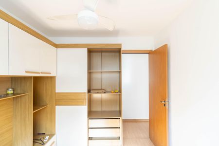 Apartamento para alugar com 46m², 2 quartos e 2 vagasQuarto 2