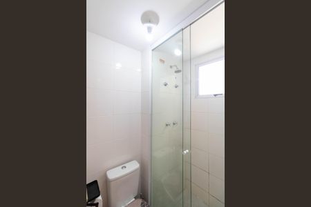 Apartamento para alugar com 46m², 2 quartos e 2 vagasBanheiro
