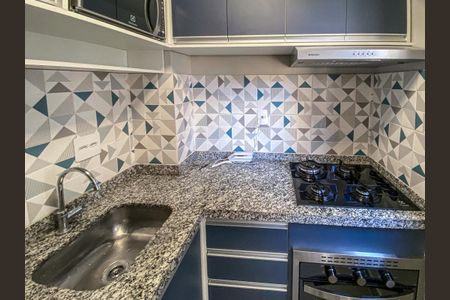Apartamento à venda com 43m², 2 quartos e sem vagaCozinha