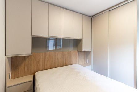 Apartamento à venda com 43m², 2 quartos e sem vagaQuarto 1