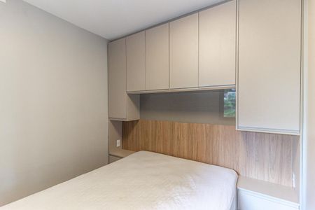 Apartamento à venda com 43m², 2 quartos e sem vagaQuarto 1