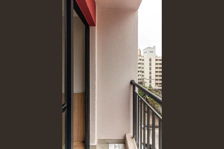 Apartamento à venda com 43m², 2 quartos e sem vagaVaranda do Quarto 2