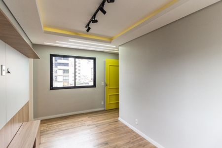 Sala de apartamento à venda com 2 quartos, 43m² em Vila Buarque, São Paulo