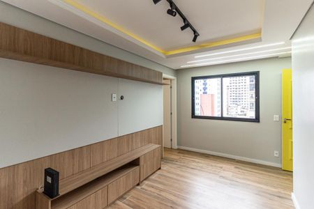 Sala de apartamento à venda com 2 quartos, 43m² em Vila Buarque, São Paulo