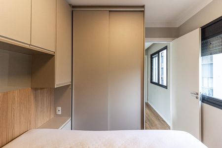 Apartamento à venda com 43m², 2 quartos e sem vagaQuarto 1