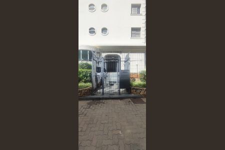 Apartamento para alugar com 150m², 4 quartos e 2 vagas Apartamento para alugar com 150m², 4 quartos e 2 vagasFachada