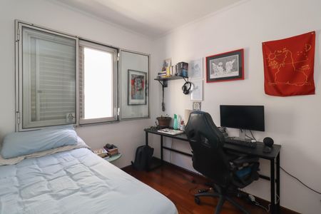 Apartamento para alugar com 150m², 4 quartos e 2 vagas Apartamento para alugar com 150m², 4 quartos e 2 vagasQuarto 1