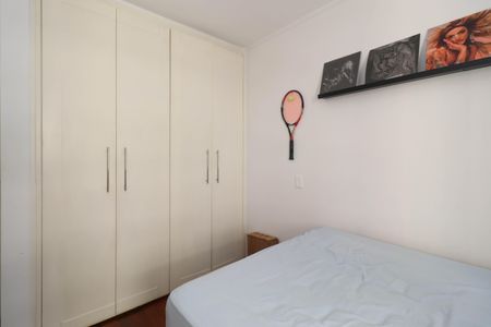 Apartamento para alugar com 150m², 4 quartos e 2 vagas Apartamento para alugar com 150m², 4 quartos e 2 vagasQuarto 2