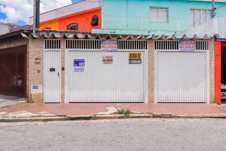 Casa para alugar com 150m², 4 quartos e 2 vagasFachada