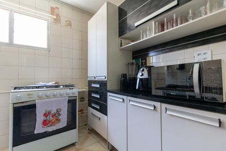 Apartamento à venda com 55m², 2 quartos e sem vaga Apartamento à venda com 55m², 2 quartos e sem vagaCozinha
