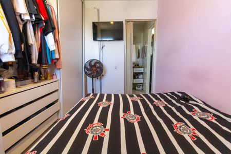 Apartamento à venda com 55m², 2 quartos e sem vaga Apartamento à venda com 55m², 2 quartos e sem vagaQuarto 2