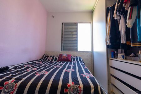 Apartamento à venda com 55m², 2 quartos e sem vaga Apartamento à venda com 55m², 2 quartos e sem vagaQuarto 2