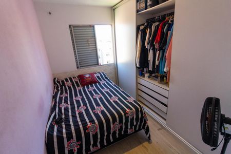 Apartamento à venda com 55m², 2 quartos e sem vaga Apartamento à venda com 55m², 2 quartos e sem vagaQuarto 2