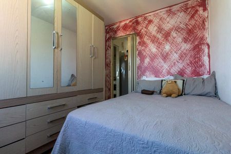 Apartamento à venda com 55m², 2 quartos e sem vaga Apartamento à venda com 55m², 2 quartos e sem vagaQuarto 1