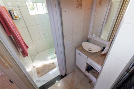Apartamento à venda com 55m², 2 quartos e sem vaga Apartamento à venda com 55m², 2 quartos e sem vagaBanheiro